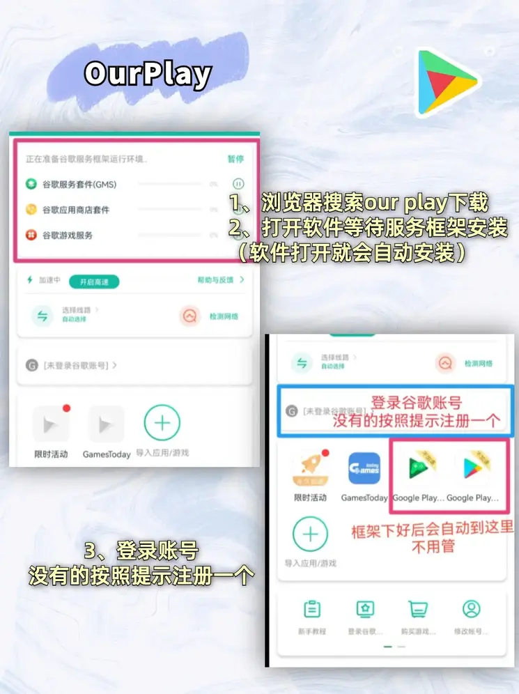 博鱼体育娱乐截图1